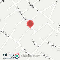 عکس مرکز خیریه آل طاها