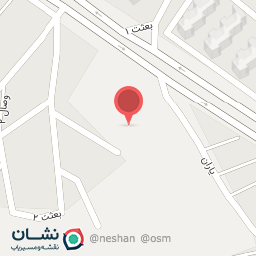 عکس بوستان بعثت 