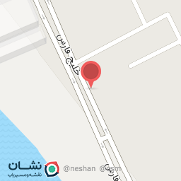 عکس رستوران الماس