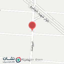 عکس آژانس بهار