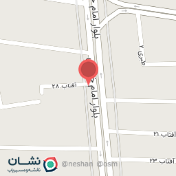 عکس ترشی فروشی راضی