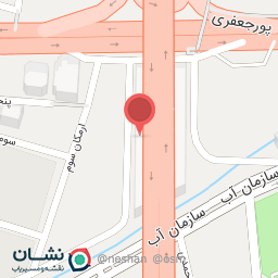 عکس کافی شاپ آرمنیا