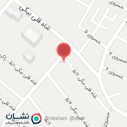 عکس کافه امیر