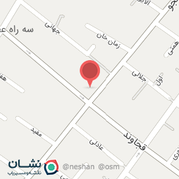 عکس فروشگاه فرش علی محمدی