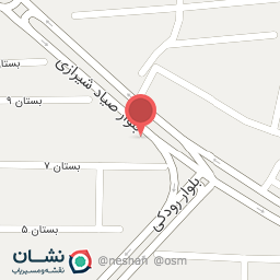 عکس داروخانه دکتر سیفی