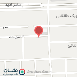 عکس ساختمان افرا