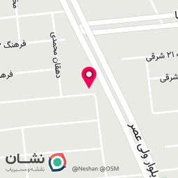 عکس کافه چاپلین