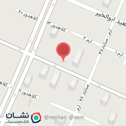 عکس فروشگاه عقیق