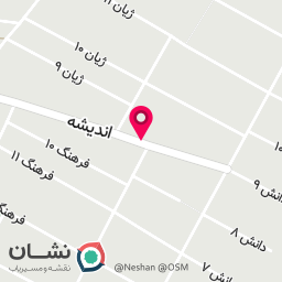 عکس رستوران کاوه