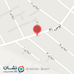 عکس املاک قیصریان