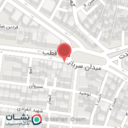 عکس بانک سپه