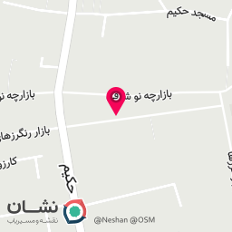 عکس سفره خانه سنتی باباحسن
