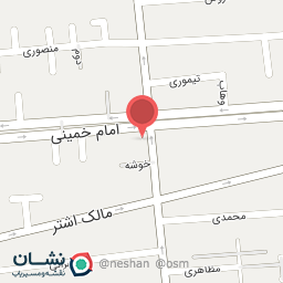 عکس فروشگاه کادویی نجفی