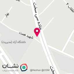 عکس قهوه فروشی کاکا