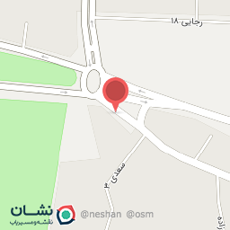 عکس فروشگاه چای سهیل شعبانی