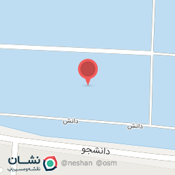 عکس خوابگاه اندیشه