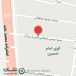 عکس رنگ کوره ای برادران تاجوک