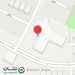 عکس ساعت ارسطو