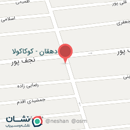 عکس لبنیات سنتی خانات