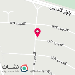 عکس میوه سرای خوش اخلاق 