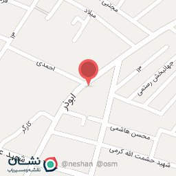 عکس تعمیرگاه یخچال جهانبخش حیدریان