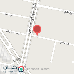 عکس دخانیات مرکزی