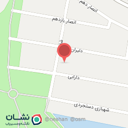 عکس خشکشوئی و اطوشوئی شقایق