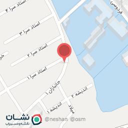 عکس خشکشویی حسینی