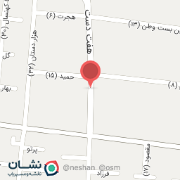 عکس فروشگاه حیوانات خانگی