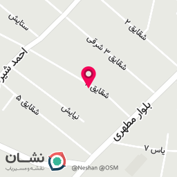 عکس کافی نت  وام نت