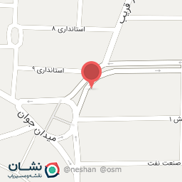 عکس ادویه و چاشنی معنا