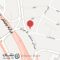 عکس املت تاوا کبابی حاج‌ خانم‌ و پسران