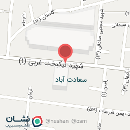 عکس دفتر وکالت سعید پوران شیروانی