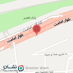 عکس آموزشگاههای موسیقی طنین و رهاب ارومیه