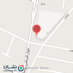 عکس آرایشی و بهداشتی سپیده