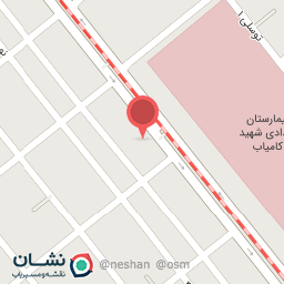 عکس خشکشویی موج