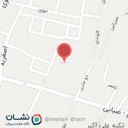 عکس سرای نهالی