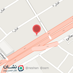 عکس کارواش سعید