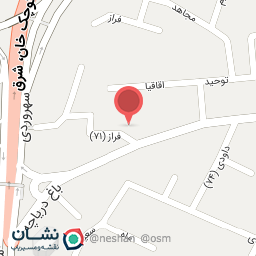 عکس کافه آیریس