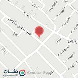 عکس کافی‌نت آنلاین