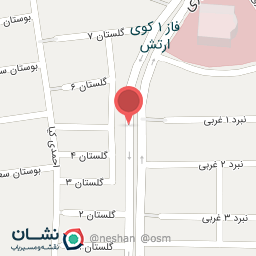 عکس دخانیات سعید