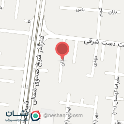 عکس دکتر الهام فروزنده