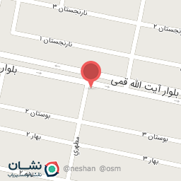 عکس لبنیاتی صمدی