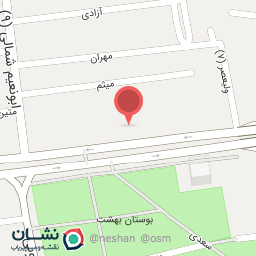 عکس دکتر طاهره غلطایی