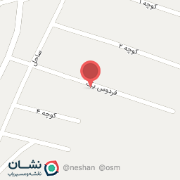 عکس تخمه پزی شهروز آهنگر