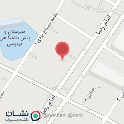 عکس تولیدات فرش شیرمحمدی