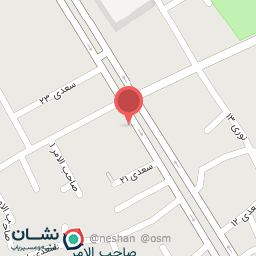 عکس آبمیوه بستنی شهر یخی 