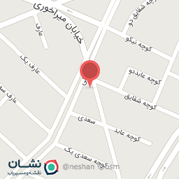 عکس تصفیه آب