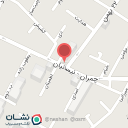 عکس فروشگاه پروتئین آرین