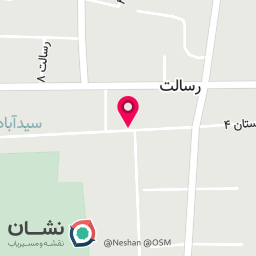 عکس فروشگاه باطری نیرو پلاس(شیرانی)
